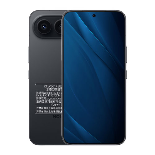 防爆智能手機廠家